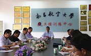 ​刘卫东副校长到工程训练中心作主题教育党课
