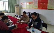 工程训练中心组织班子成员集中学习研讨