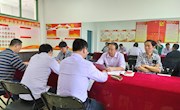 中心吴志强副书记在办公室支部主题教育宣讲