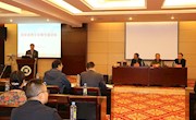 我校举办国家级教学名师专题报告会