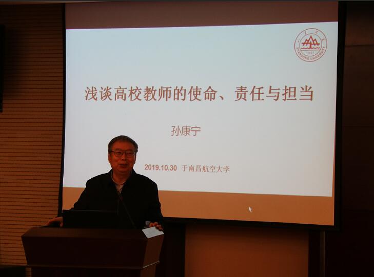ae65016cd36645dbbd0fe2b2e0bf5816.jpg
