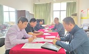 工程训练中心党总支召开支部书记工作例会