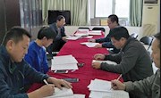 工程训练中心办公室支部党员集中学习并召开检视问题专题会