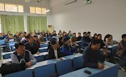 工程训练中心召开全体教职工大会