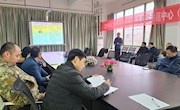 工程训练中心召开 “不忘初心、牢记使命”主题教育总结大会