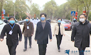 省委常委、省委宣传部部长施小琳一行来校检查指导疫情防控工作
