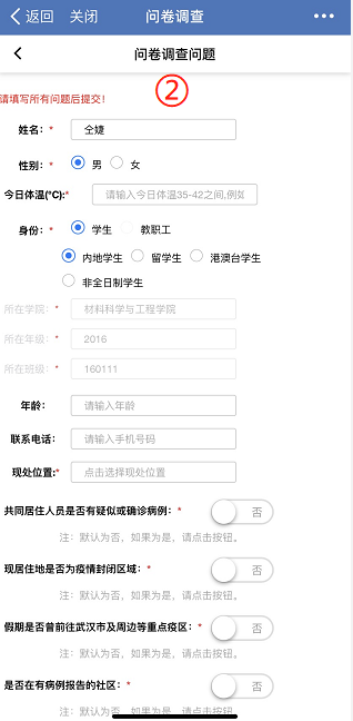 51f69b2c12f0428dbf0c9595c125c5c1.Png