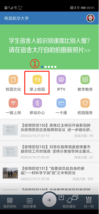 5dc84de88d3f4fc8a42dbc921da88070.Png