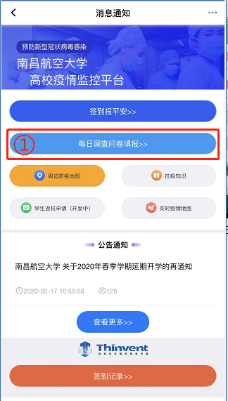 833865d2f4914cf09ac4bccc5464c7ae.Png