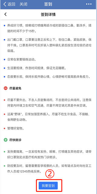 888795d164e14ca5bf752403dbc38127.Png