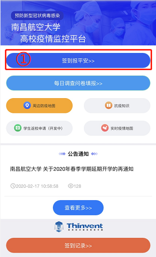 98dd97b727ec40c3aa16b08d5700287a.Png