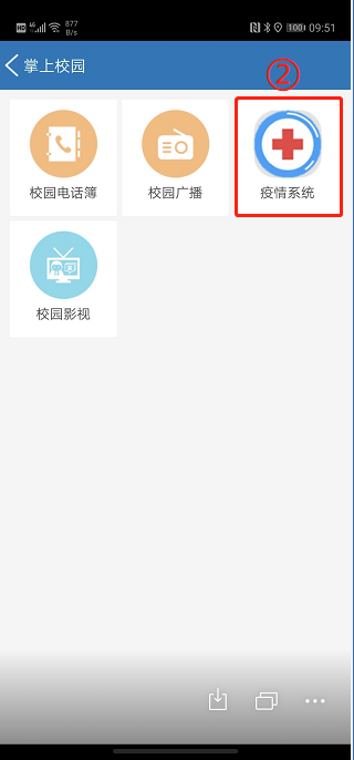 e704e8d5171b443d9530b8f6b8b5d570.Png