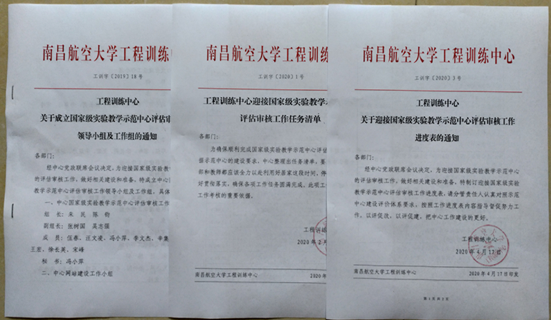 a7c52df40ed44ed78f2a1209a776f931.jpg