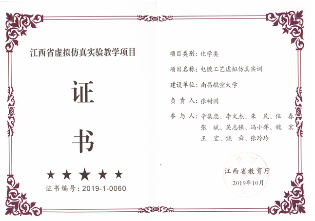 1164a1e8323f42dd9dc4f23ecdbb0cec.Png