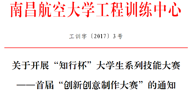 70d6ec2060364553bc2fb859b2090e1d.png