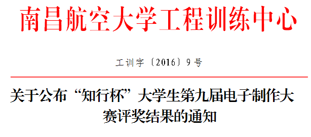 fc5093e153754cf9b5a7c65efaaca4aa.png