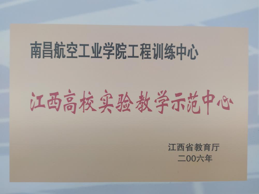 adedb5648d1847d1bfcbdcfa9791a42d.jpg