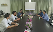 中心与基建处召开工作协商会