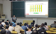 工程训练中心张树国副主任率教师团队为创新实践班学子讲授专题课