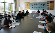 工程训练中心召开中心组理论学习（扩大）会