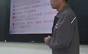 工程训练中心班子成员到基层部门上党课