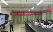 工程训练中心举行2021年教师教学竞赛及微课竞赛