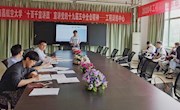 工程训练中心顺利开展“三小”项目结题答辩和立项会
