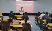 南昌航空大学“十百千宣讲团”党史学习教育报告会在工程训练中心开讲