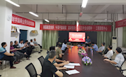 工程训练中心举办学校“十百千宣讲团”党史学习教育基层书记宣讲团报告会