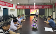朱民到教学一支部作党史学习教育宣讲