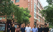 中北大学工程训练中心副主任冯再新一行来中心考察调研