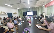 工程训练中心举办习近平总书记“七一”重要讲话精神专题宣讲报告会