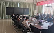工程训练中心党总支组织干部职工开展政治学习