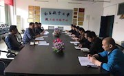工训中心召开2021年节能工作布置会