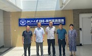 工程训练中心一行赴浙江高校走访调研