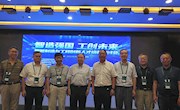工程训练中心一行赴武汉走访交流
