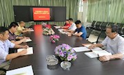 工程训练中心党总支理论学习中心组开展《习近平谈治国理政》第四卷专题学习