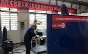 全国职工数字化应用技术技能大赛（机器人焊接）江西选拔赛在中心举行