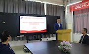 工程训练中心开展中心史宣讲活动