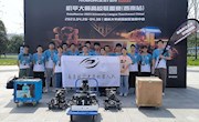 中心积极组织学生参加全国大学生机器人大赛RoboMaster 2023机甲大师高校联盟赛——从心出发，点燃梦想