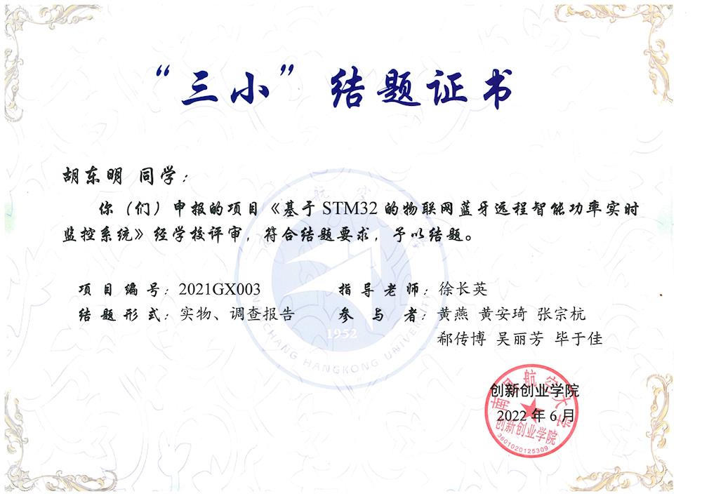 0a6210febd5346078819aed0a73ab24c.jpg