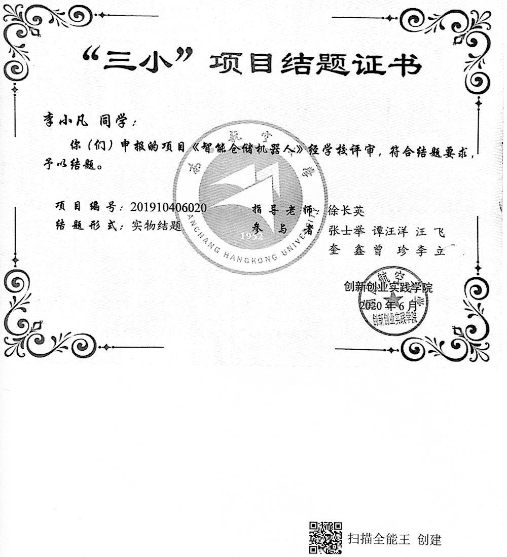 932d5edbbd9a4d069e6c47cb2c4f79f5.jpg