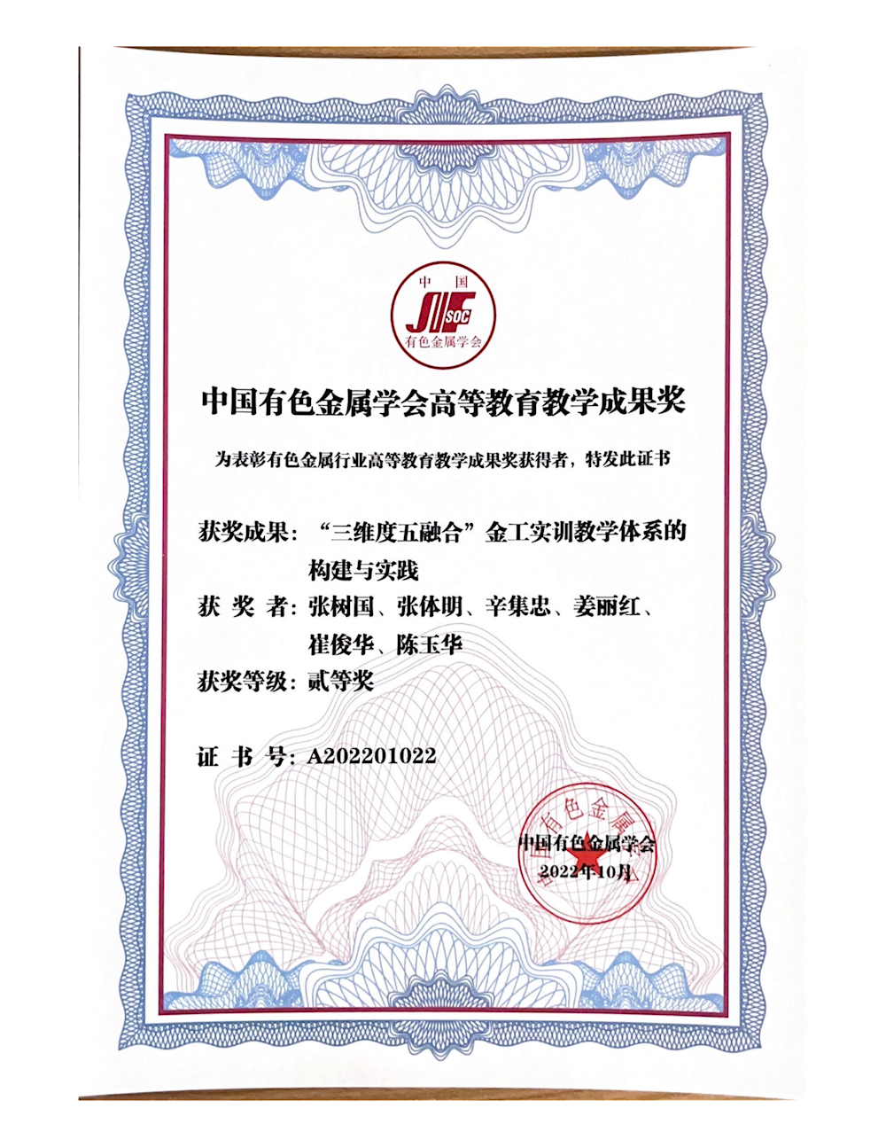 42df824290d34ccea7cd205e76f6fc65.png
