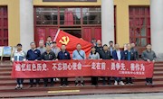工程训练中心组织党员赴秋收起义修水纪念馆开展红色教育活动
