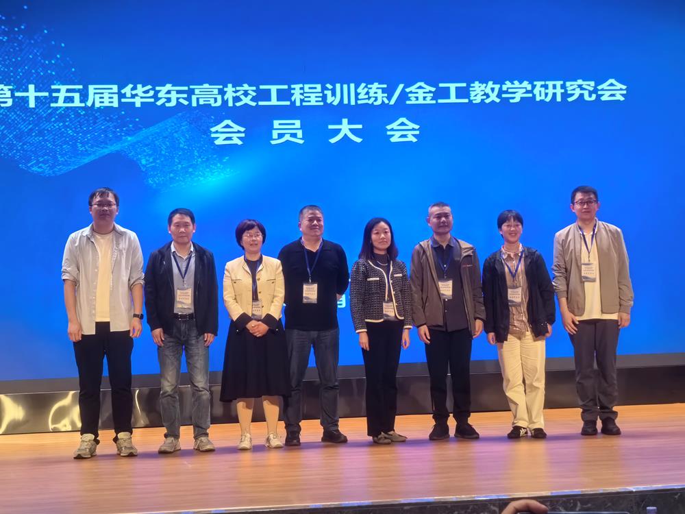 微信图片_20240428114622.jpg
