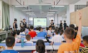 “科技未来星”科普活动圆满落幕，激发中小学生科技热情