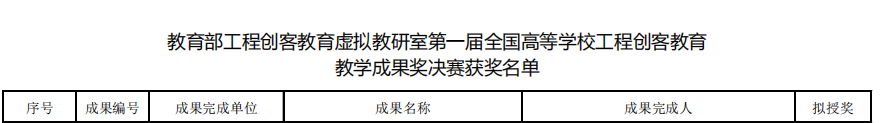 图片1-1.png