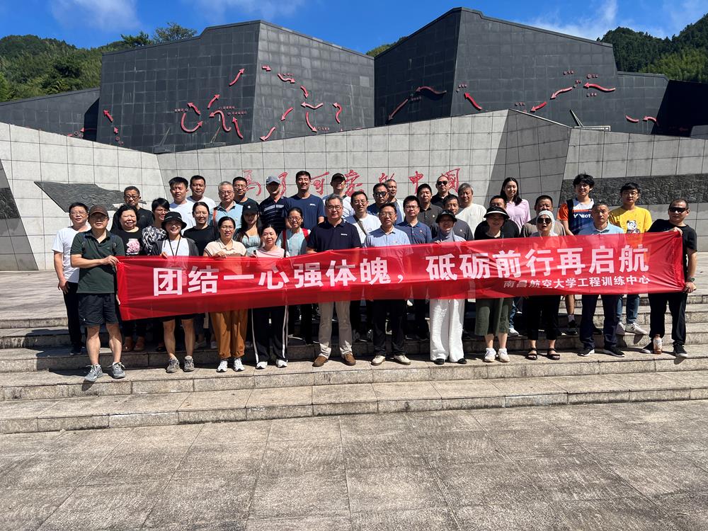 微信图片_20241003130522.jpg
