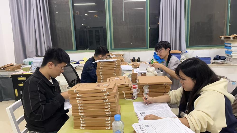 图片2.jpg
