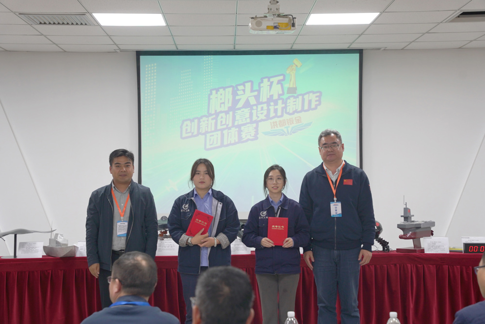 1图片3